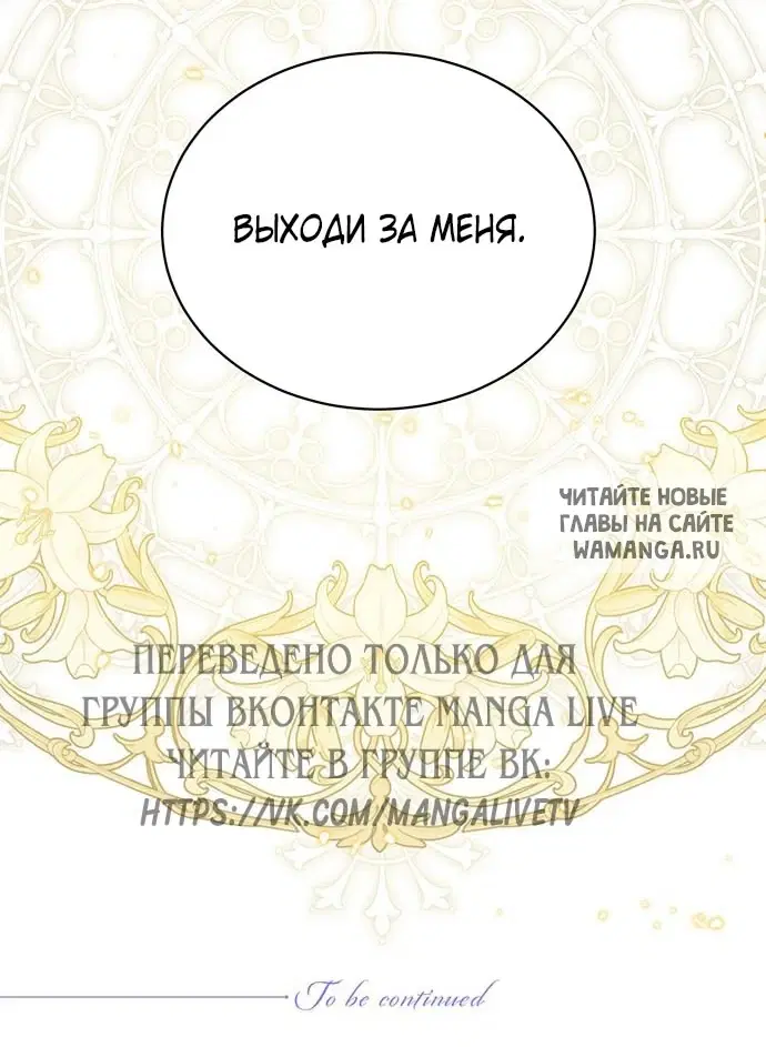 Page 80.000