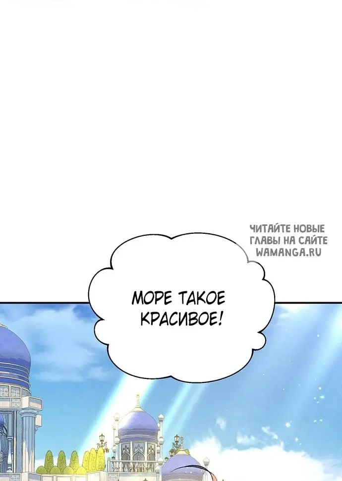 Page 80.000
