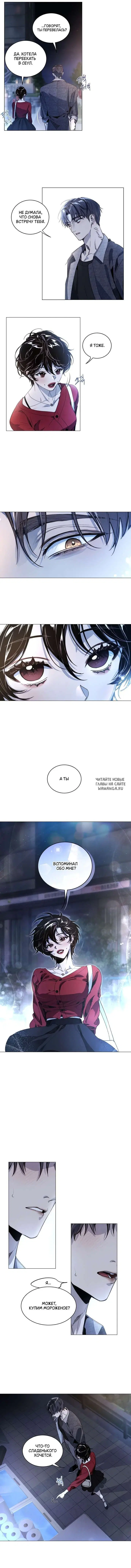 Page 3.000