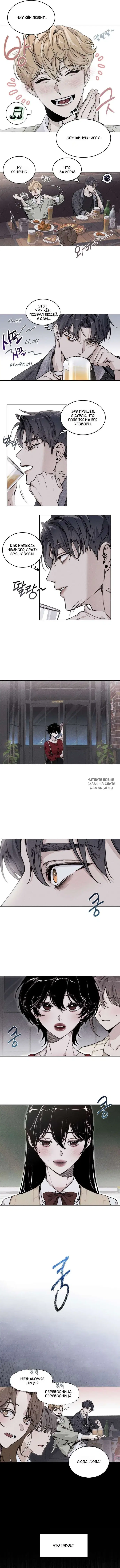 Page 4.000