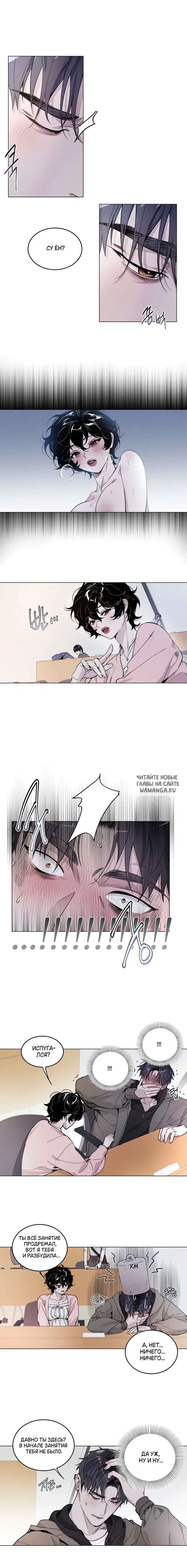 Page 4.000
