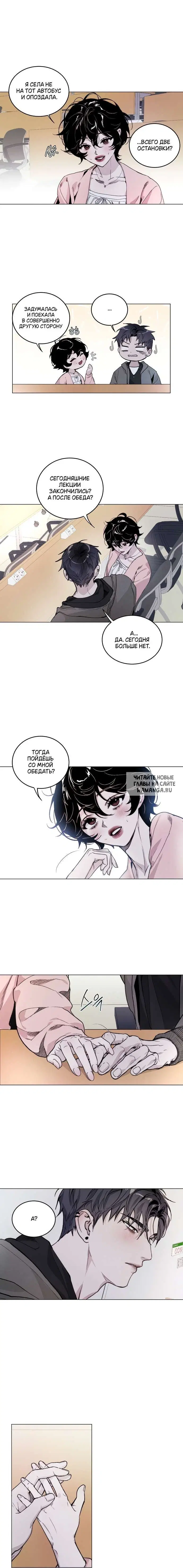 Page 5.000
