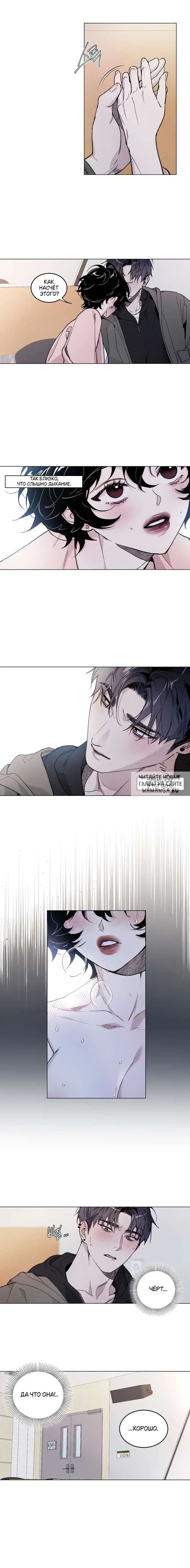 Page 6.000