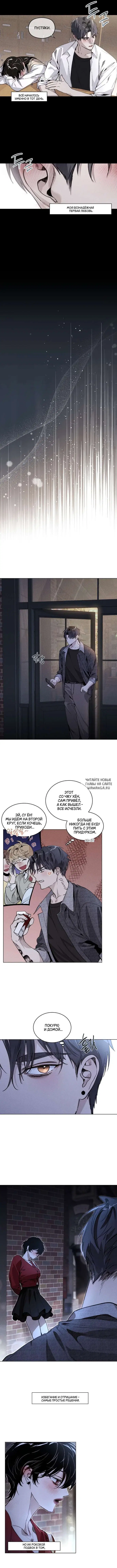 Page 9.000