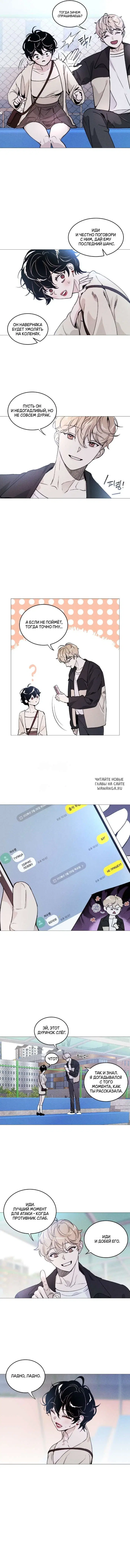 Page 9.000