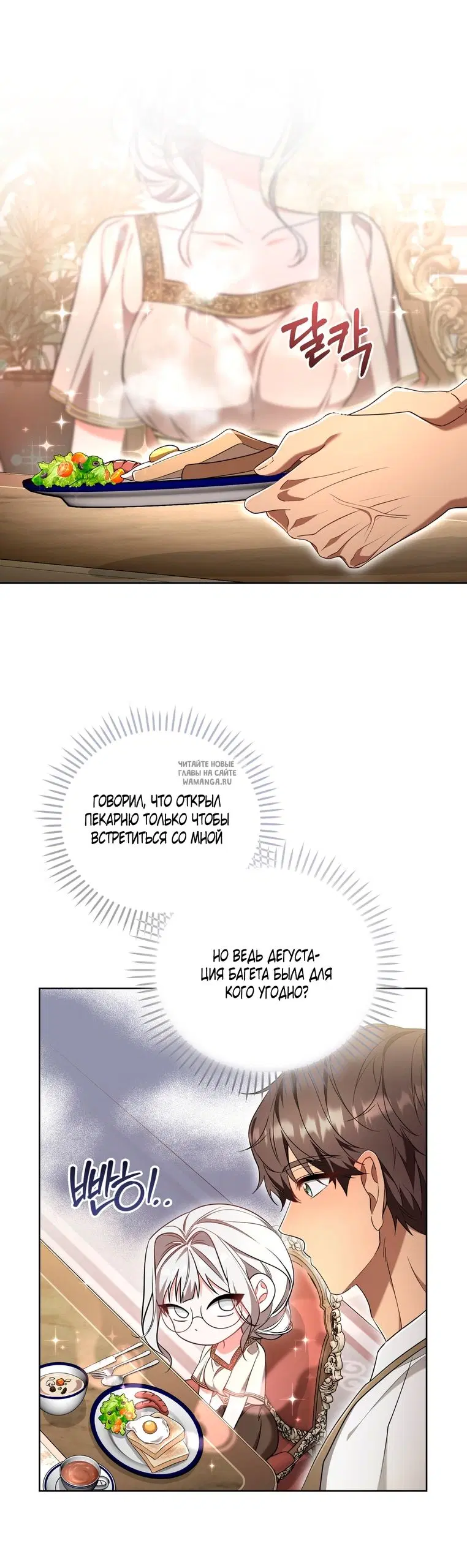 Page 15.000