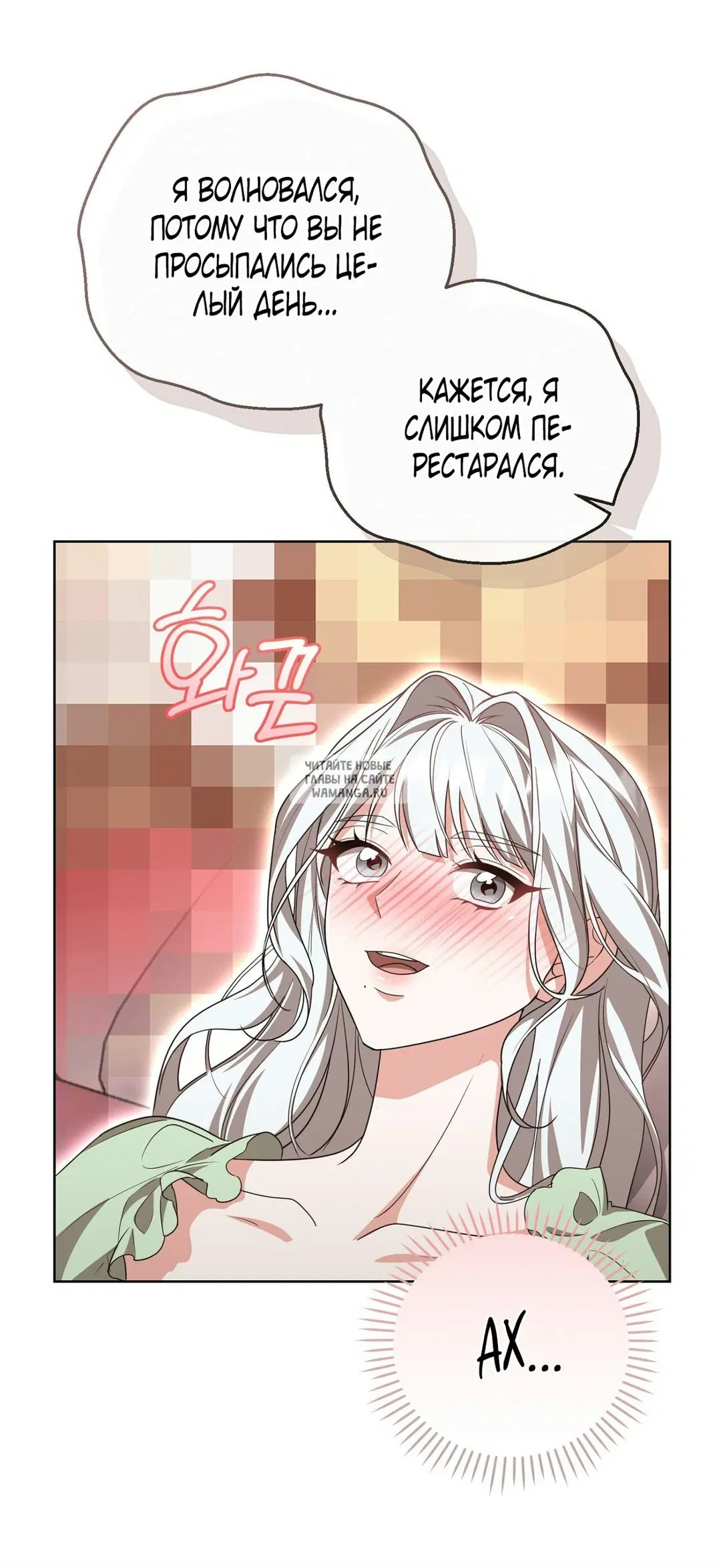 Page 19.000