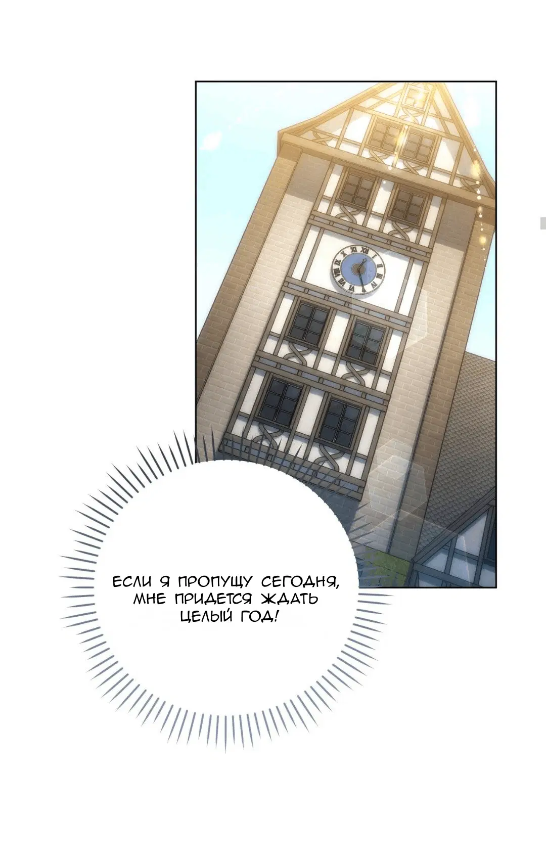 Page 24.000