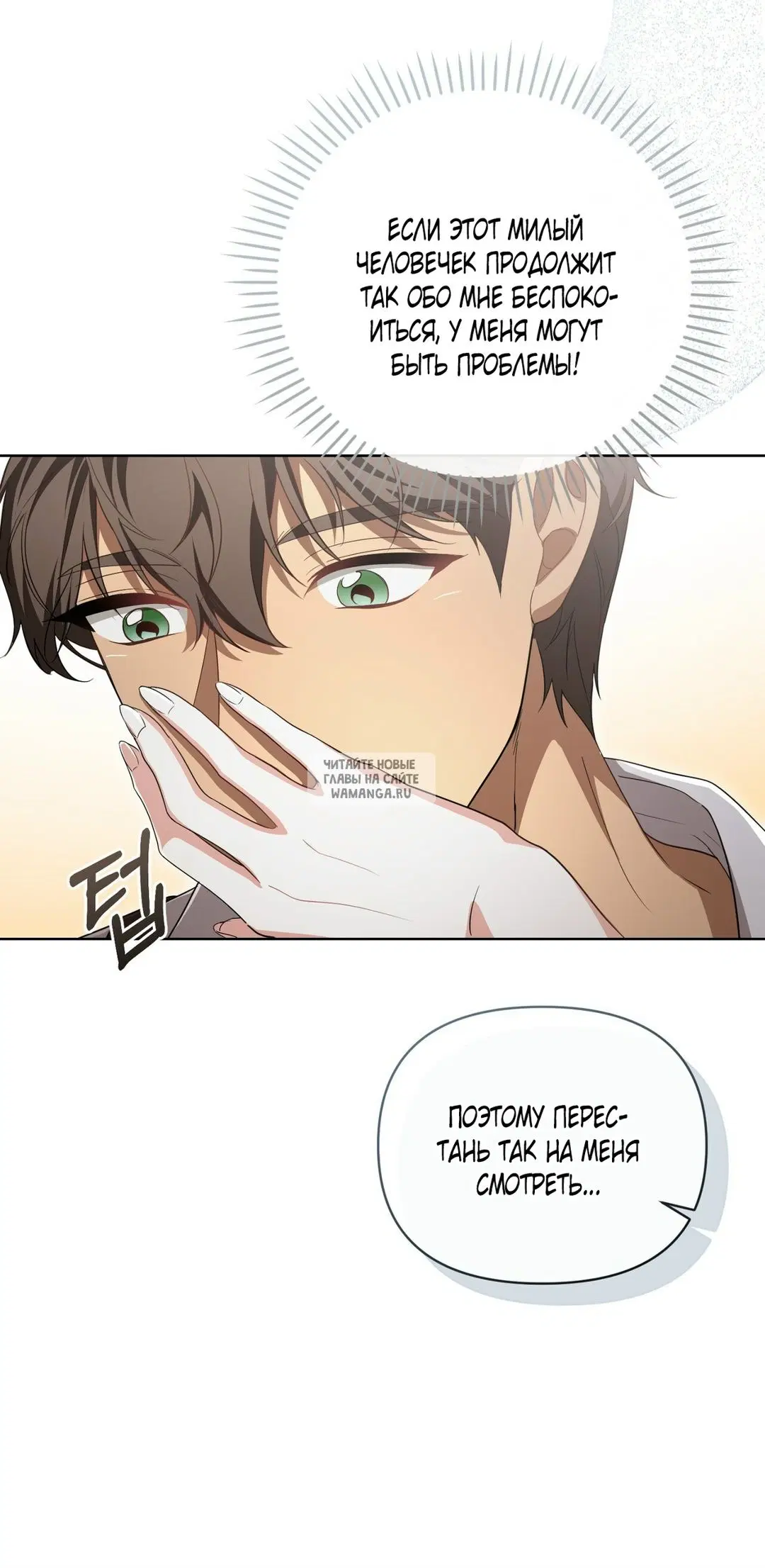 Page 25.000
