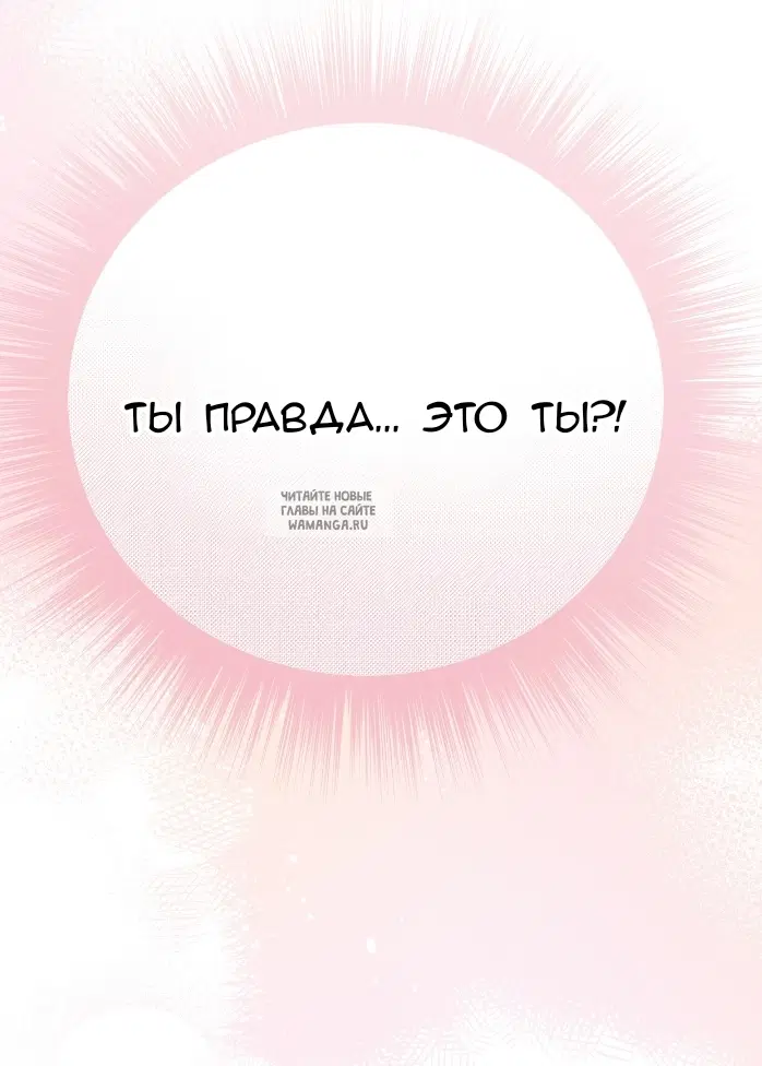Page 26.000