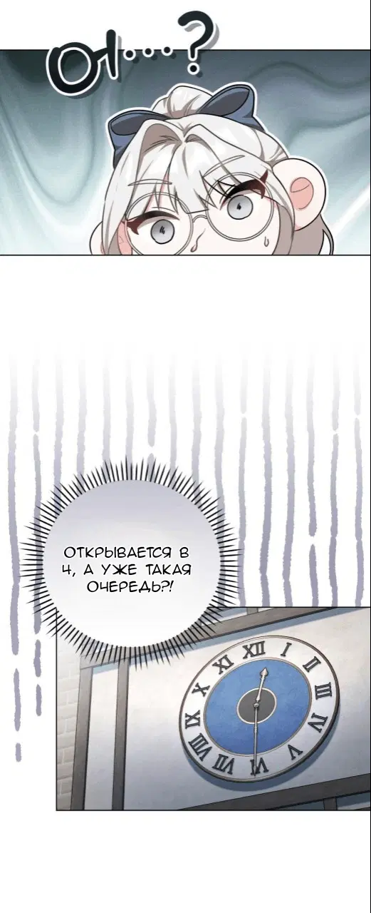 Page 29.000