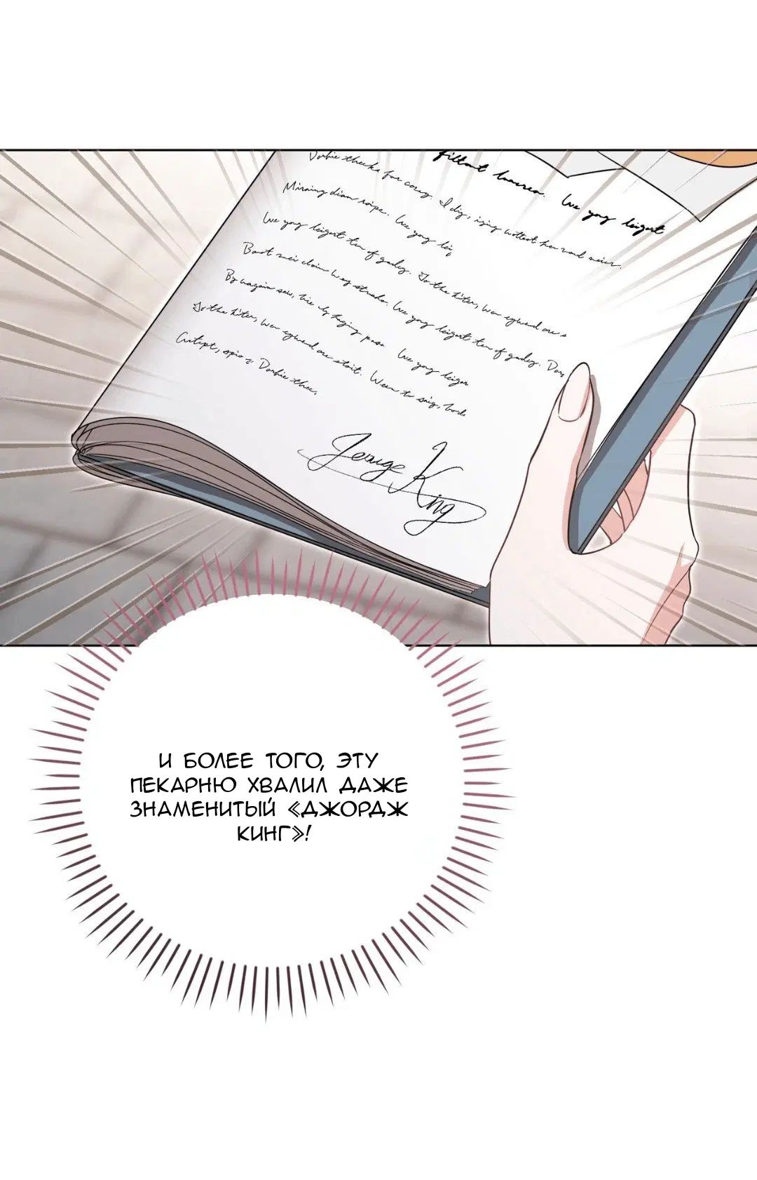 Page 22.000