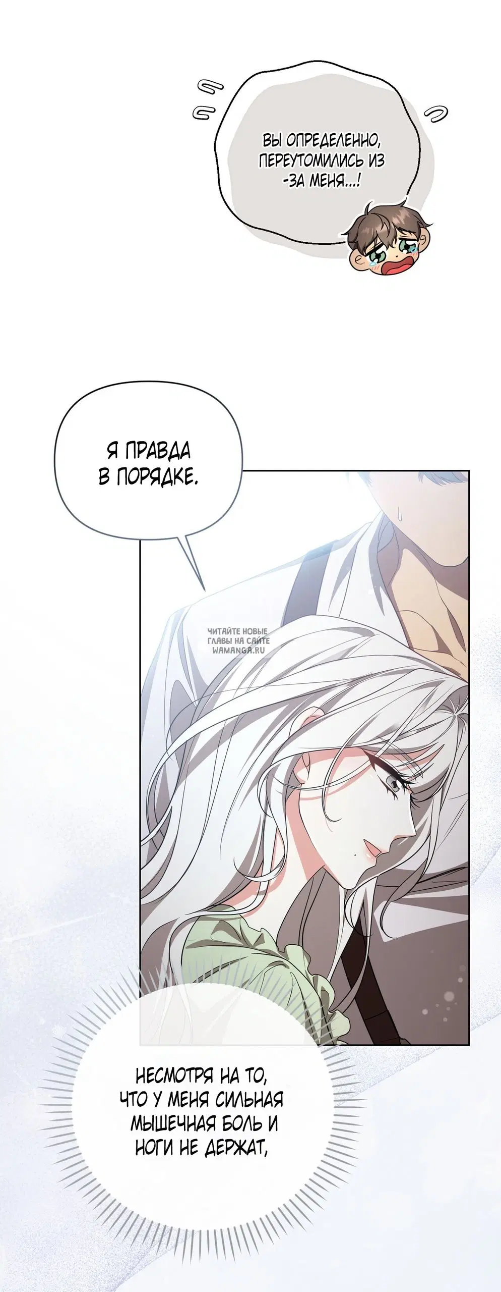 Page 23.000