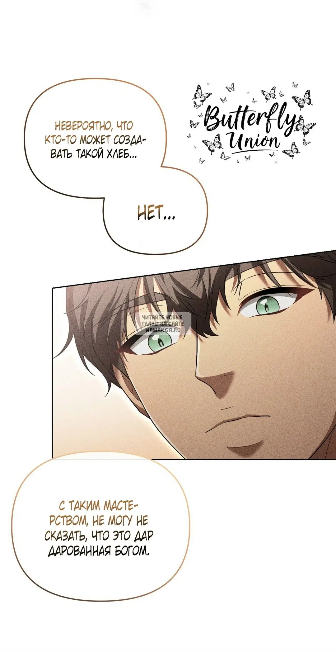 Page 34.000