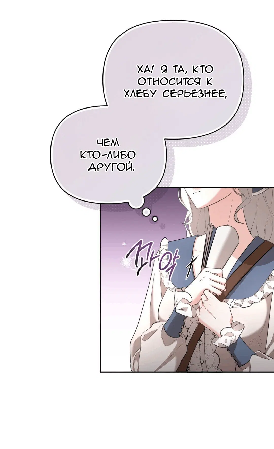 Page 34.000
