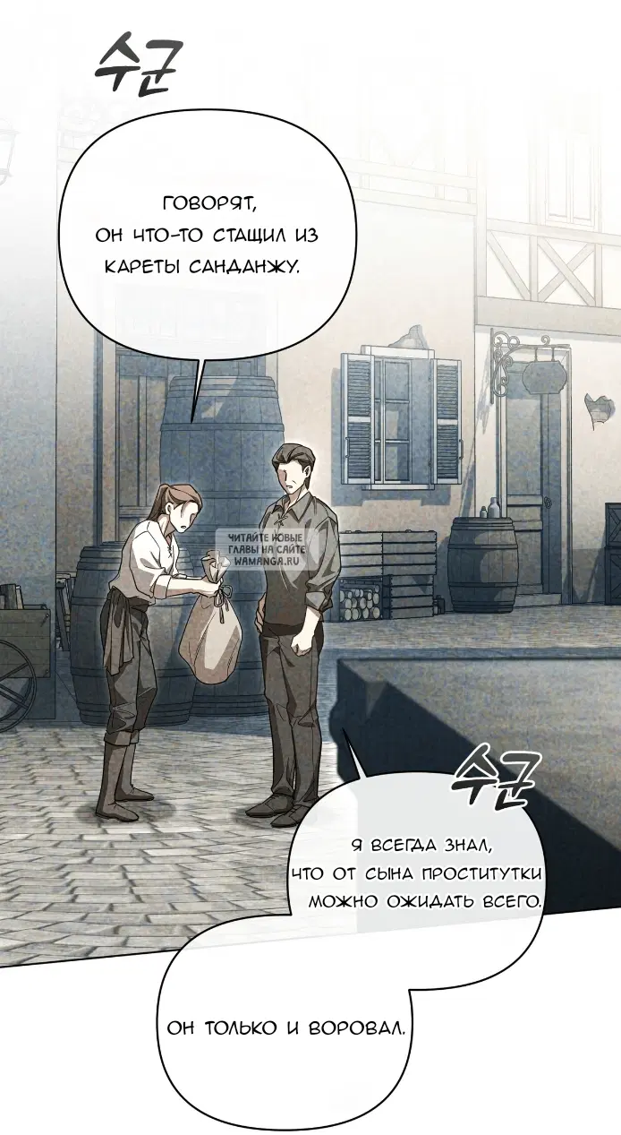 Page 35.000
