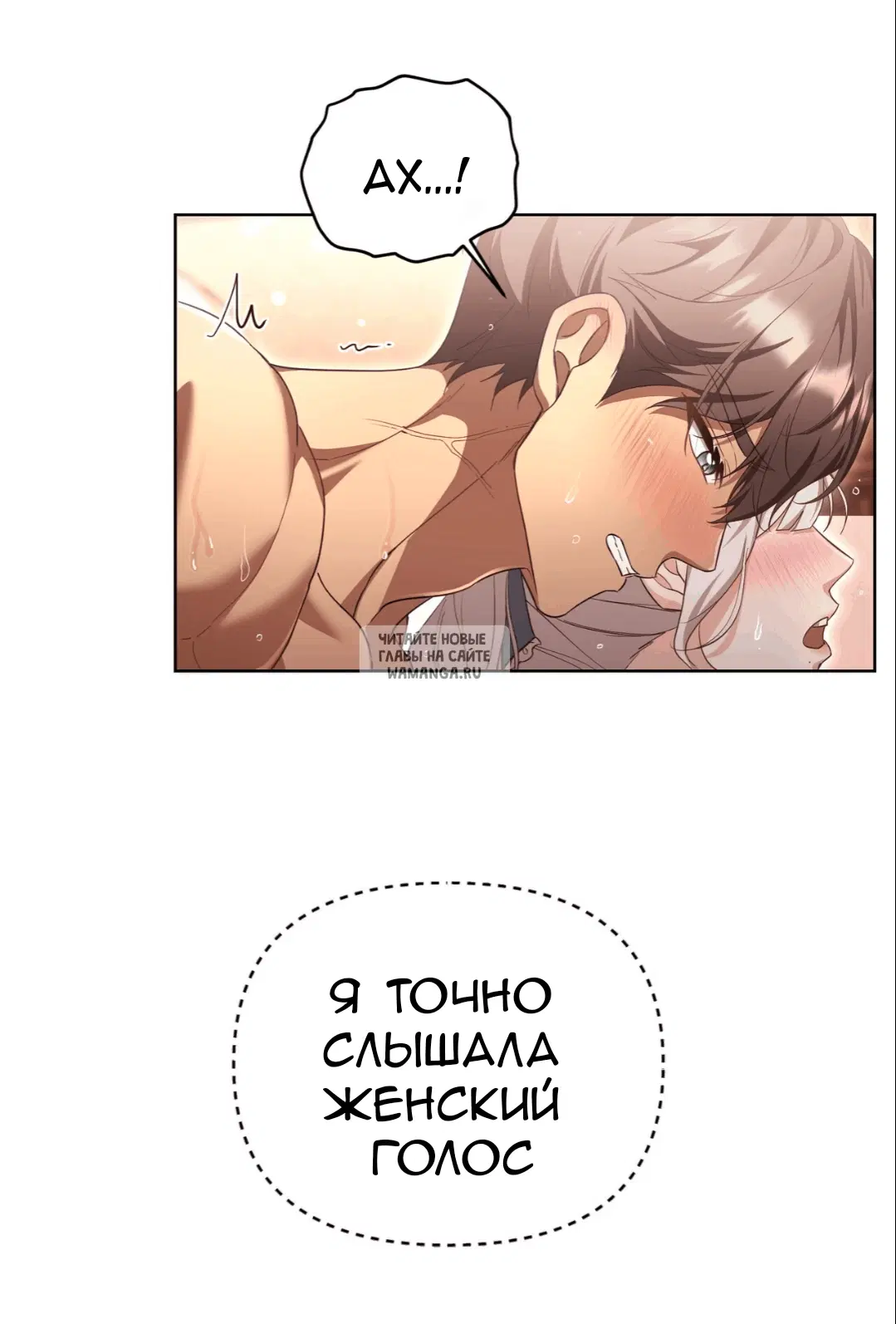 Page 35.000