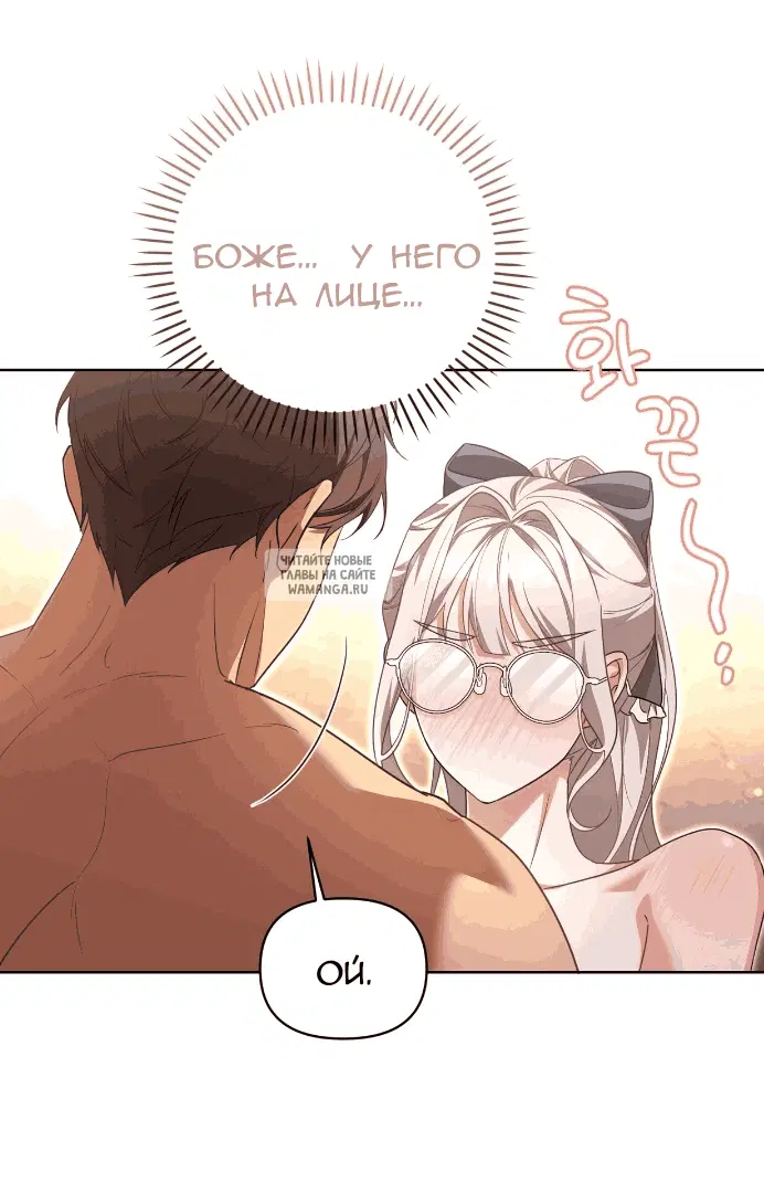 Page 35.000