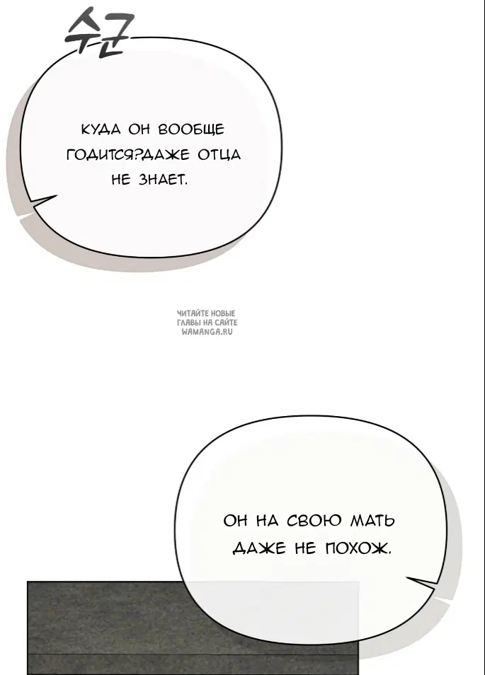 Page 36.000
