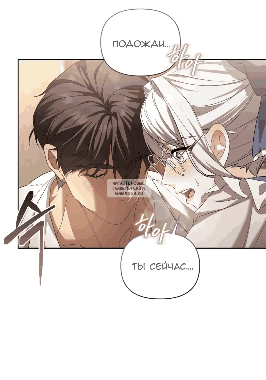 Page 36.000