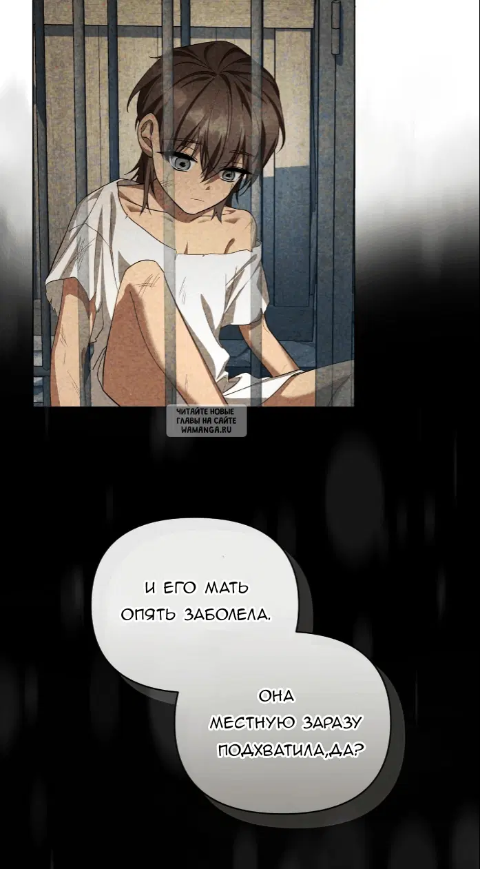 Page 37.000
