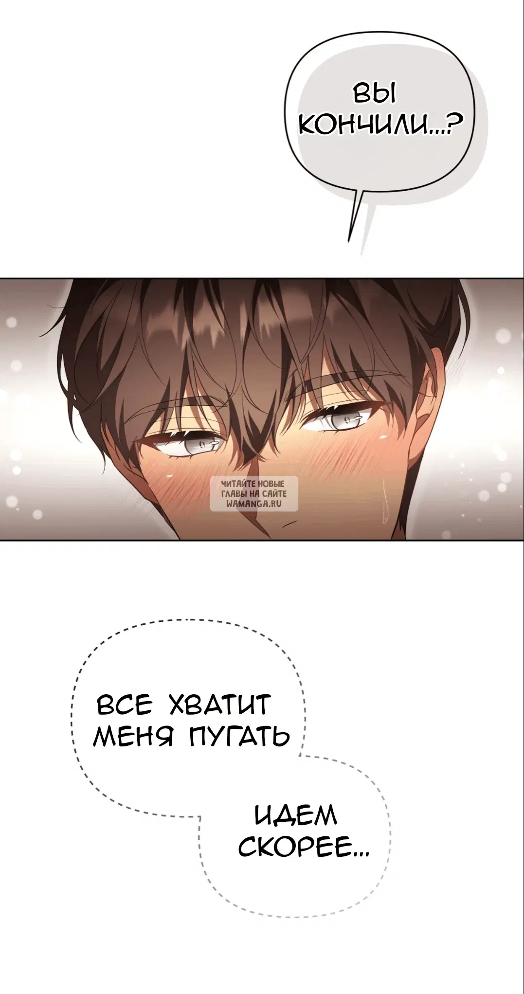 Page 37.000