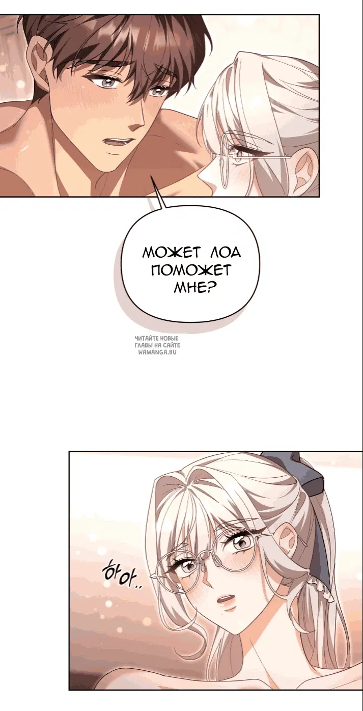 Page 37.000