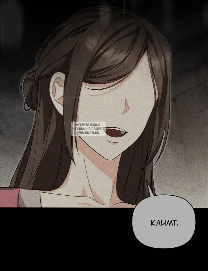 Page 38.000