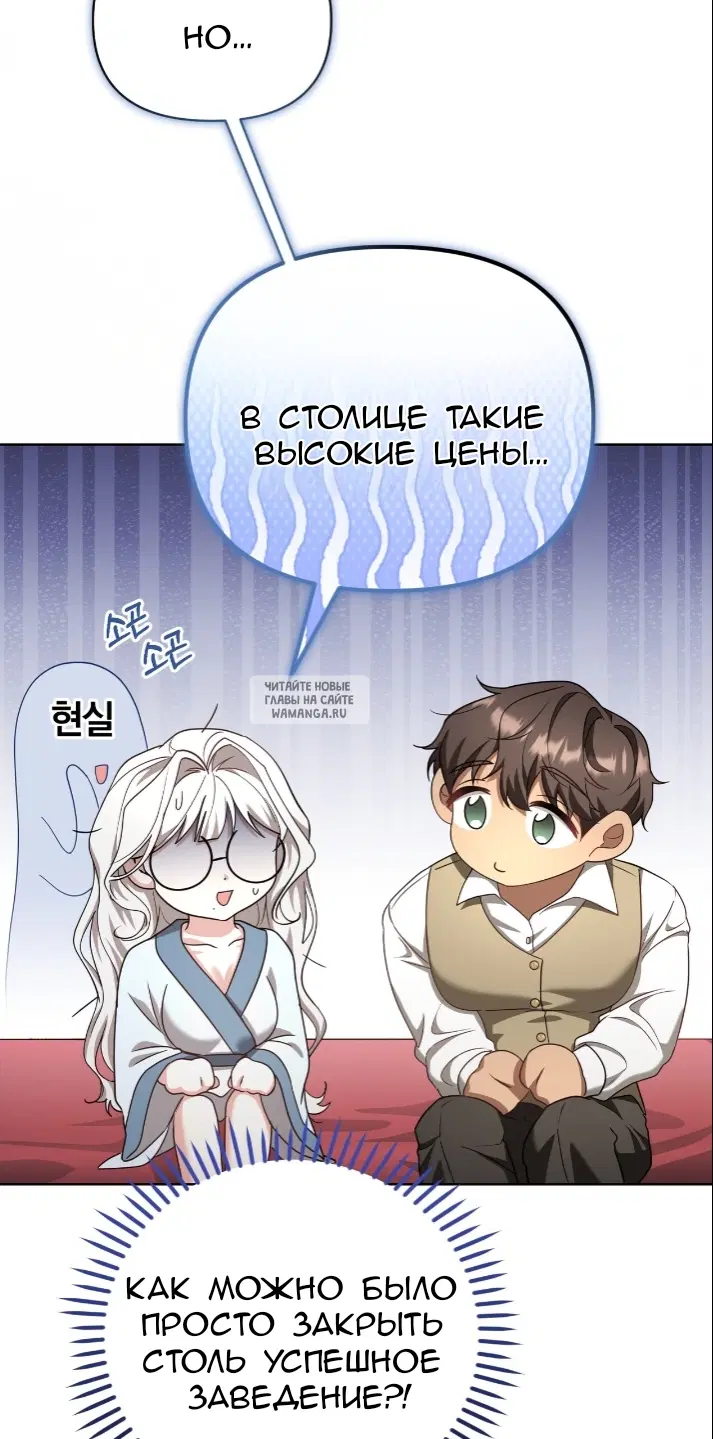 Page 38.000