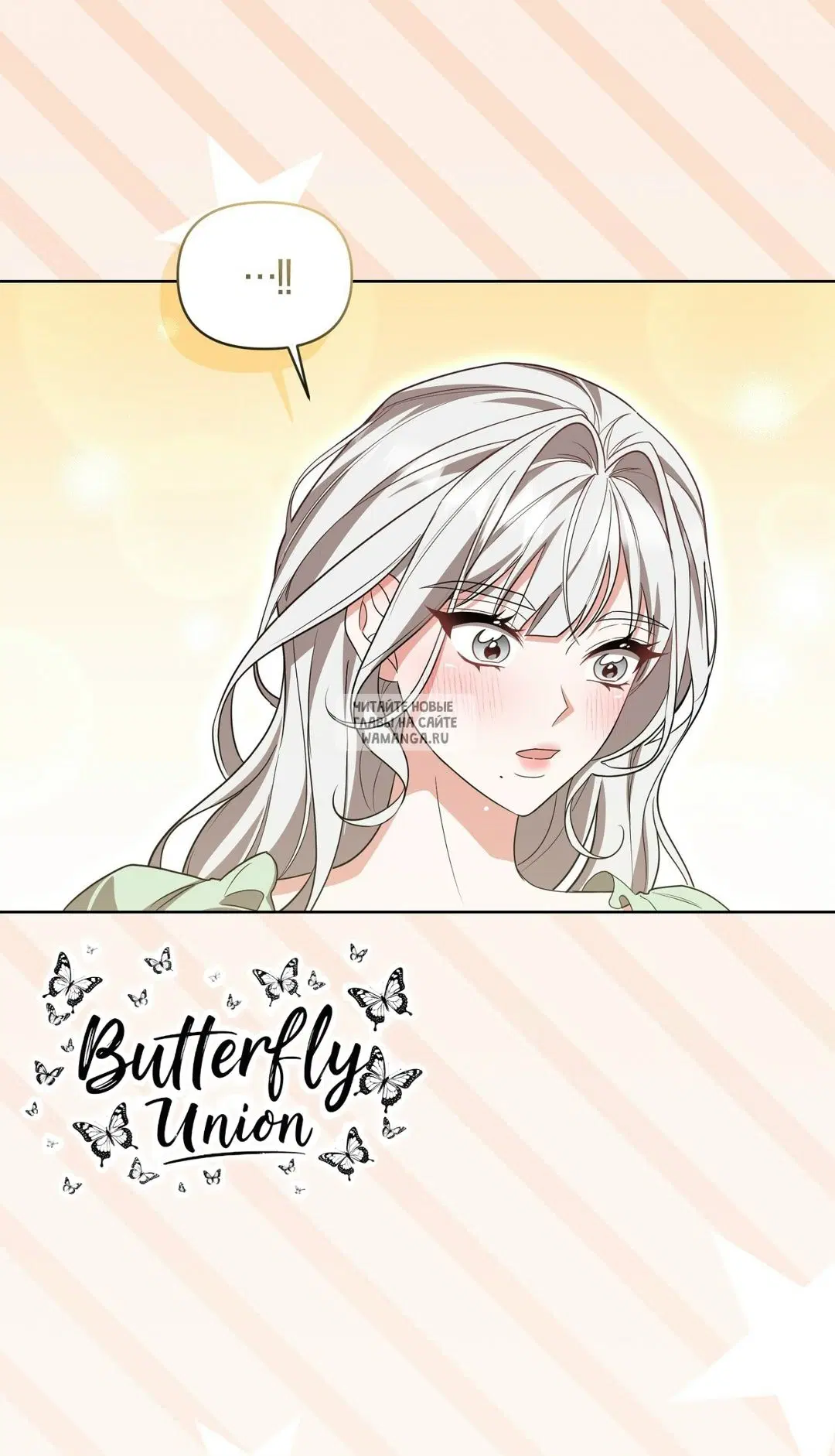 Page 38.000