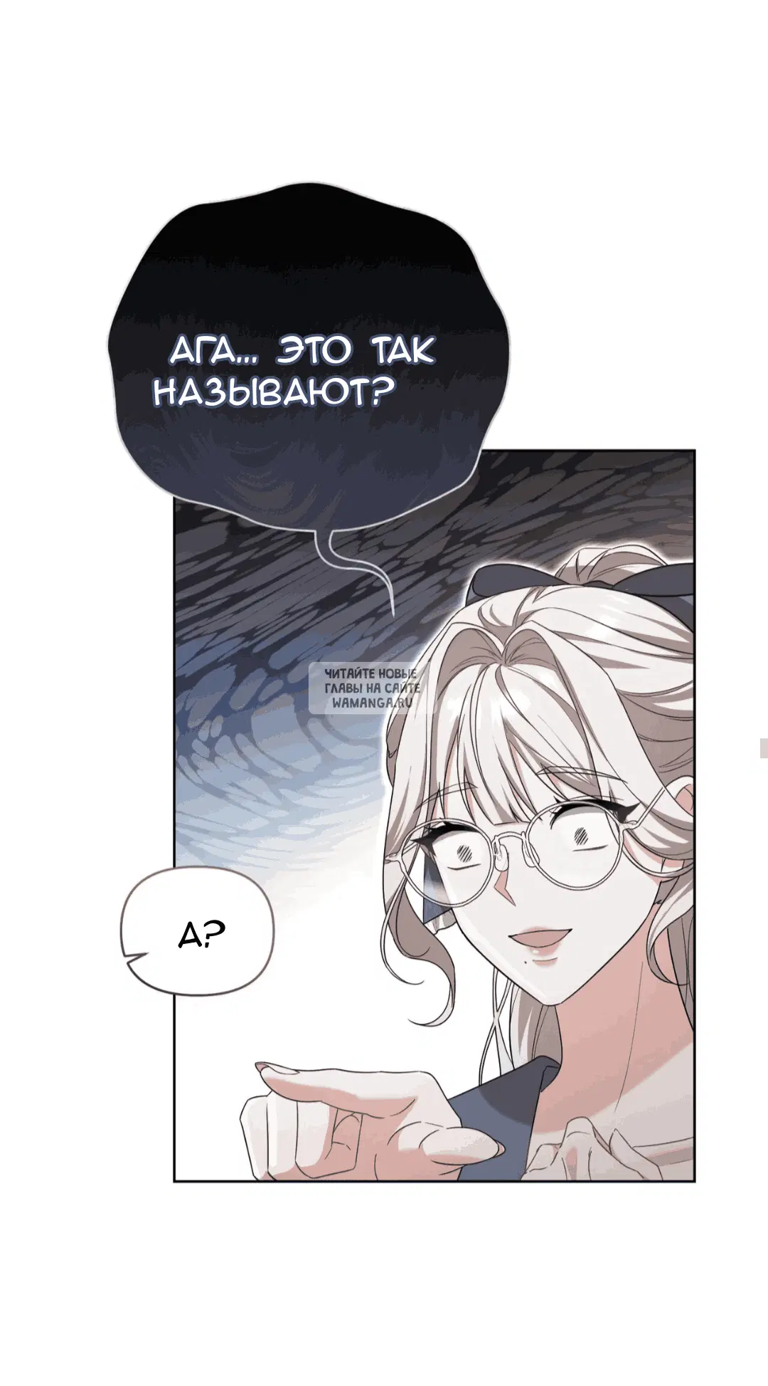 Page 38.000