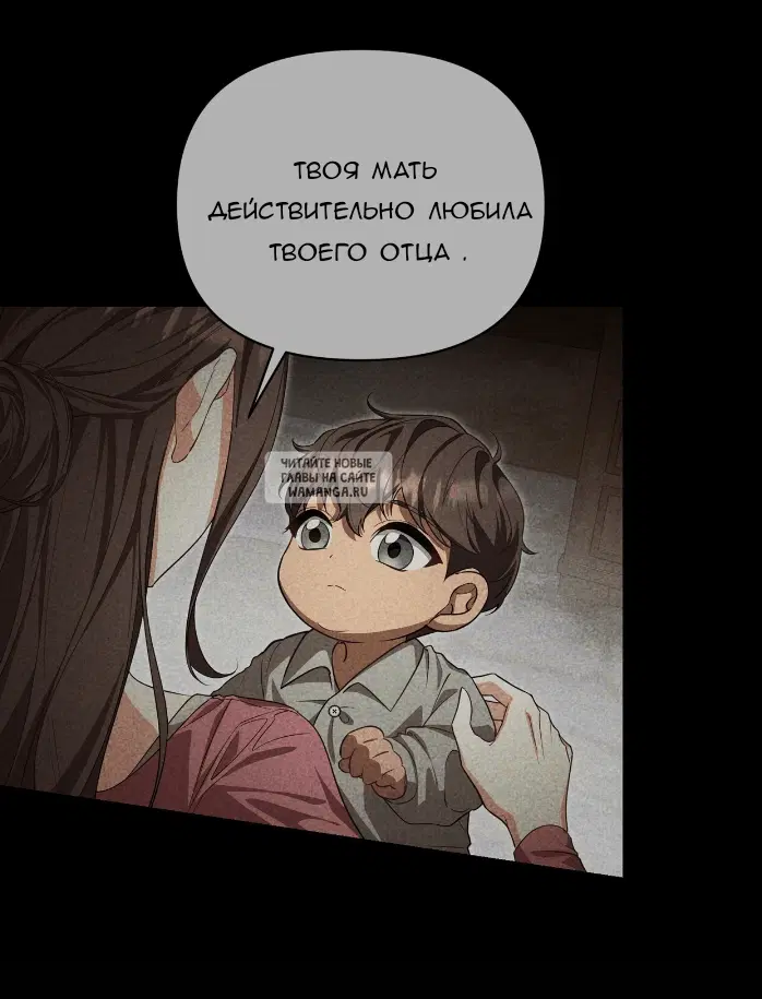 Page 39.000