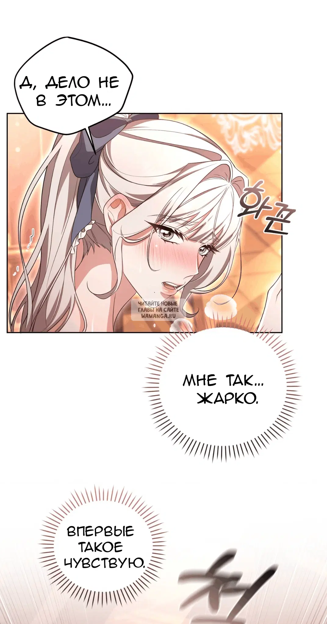 Page 39.000