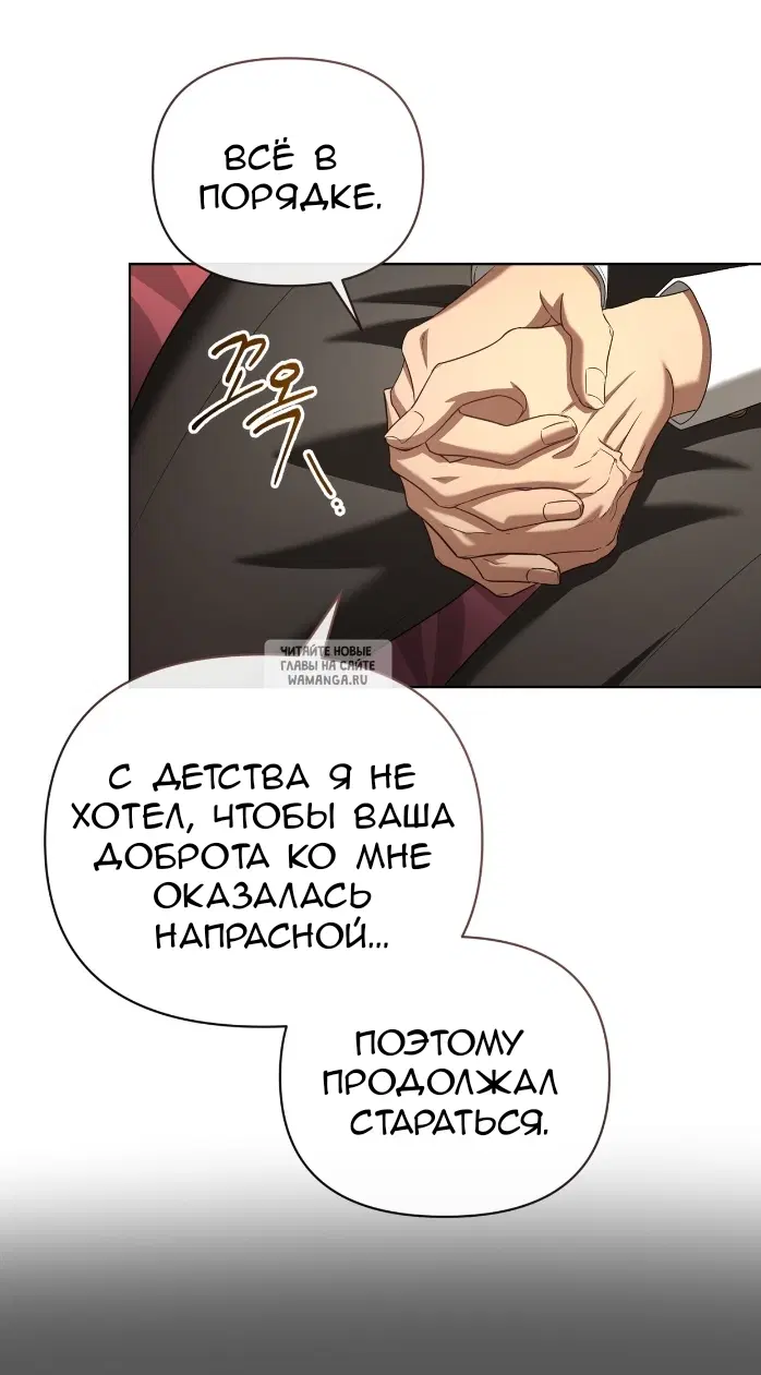 Page 39.000