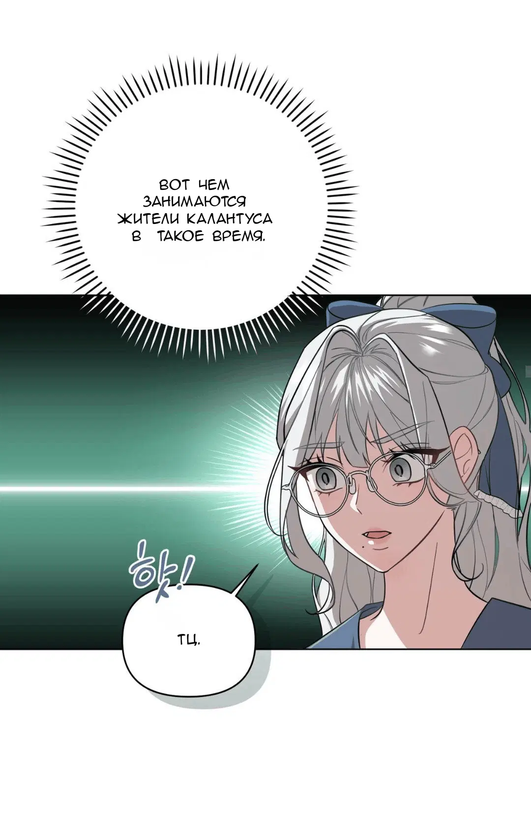 Page 30.000