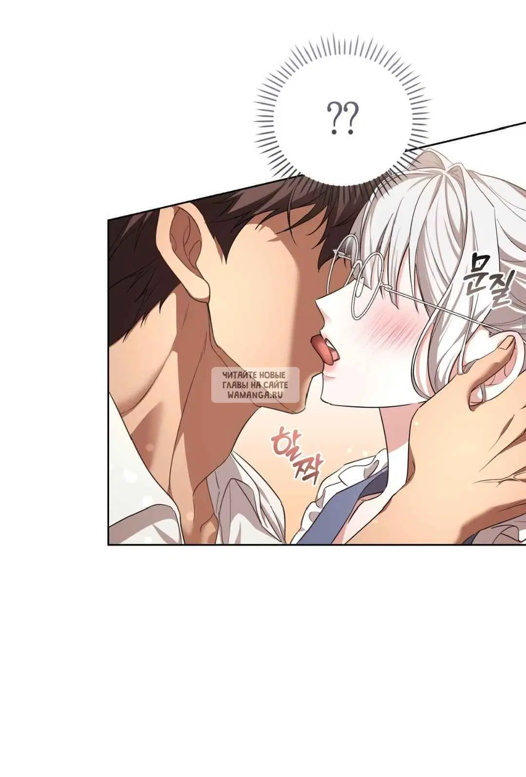 Page 30.000