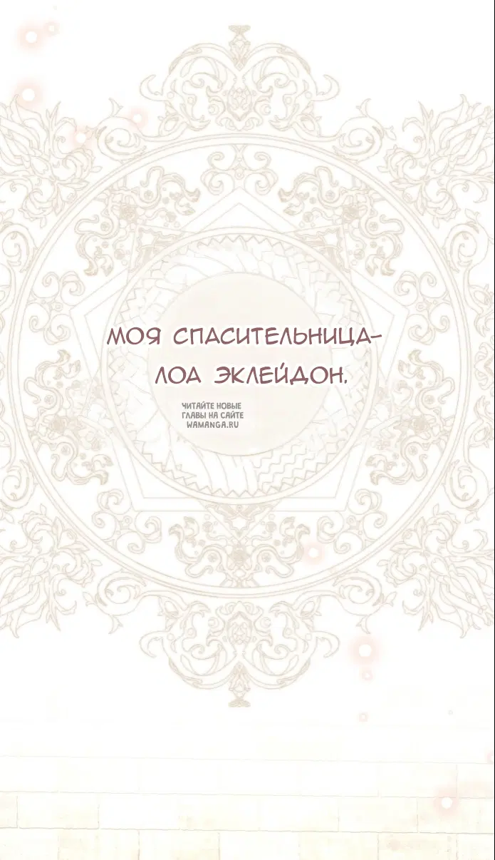 Page 32.000