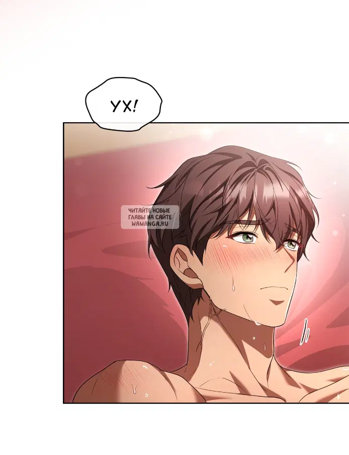 Page 32.000