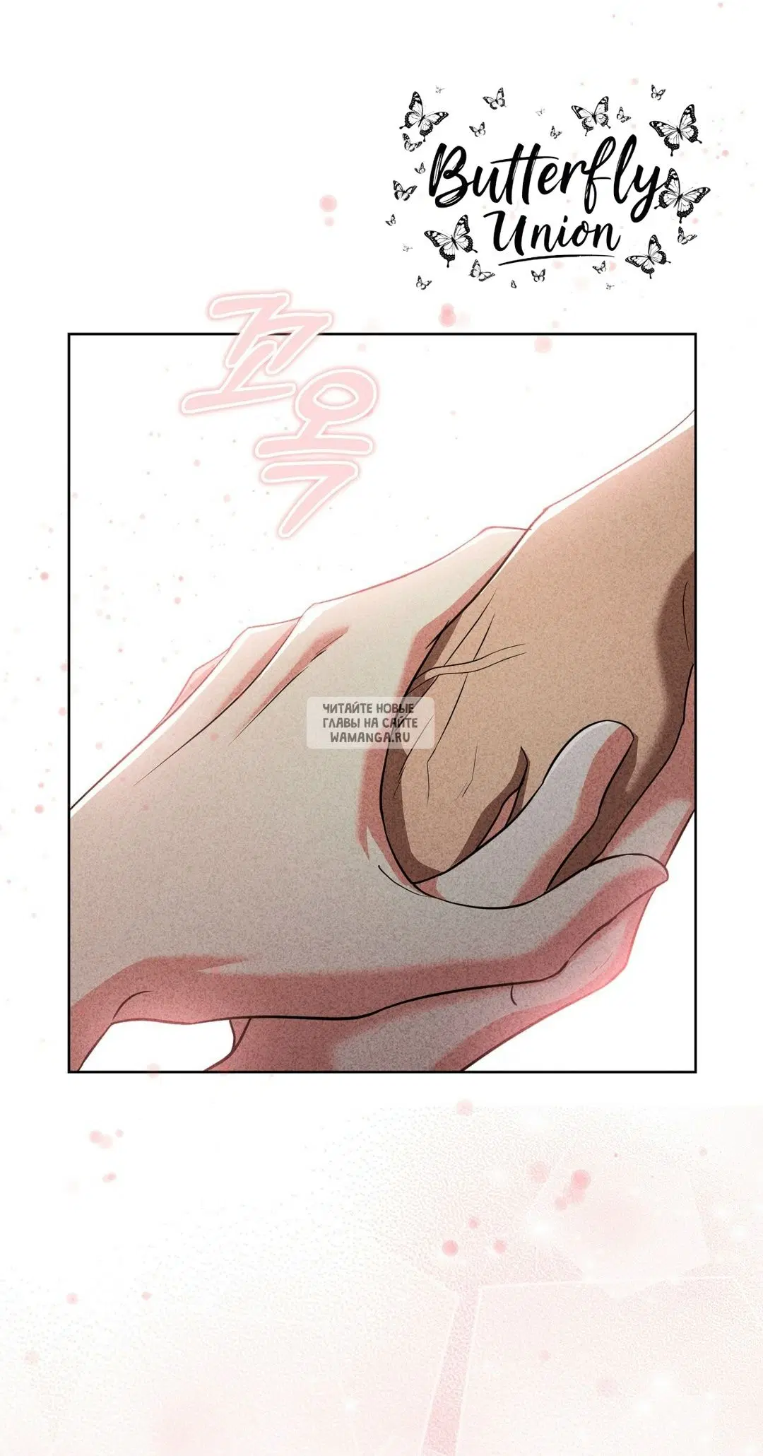 Page 32.000