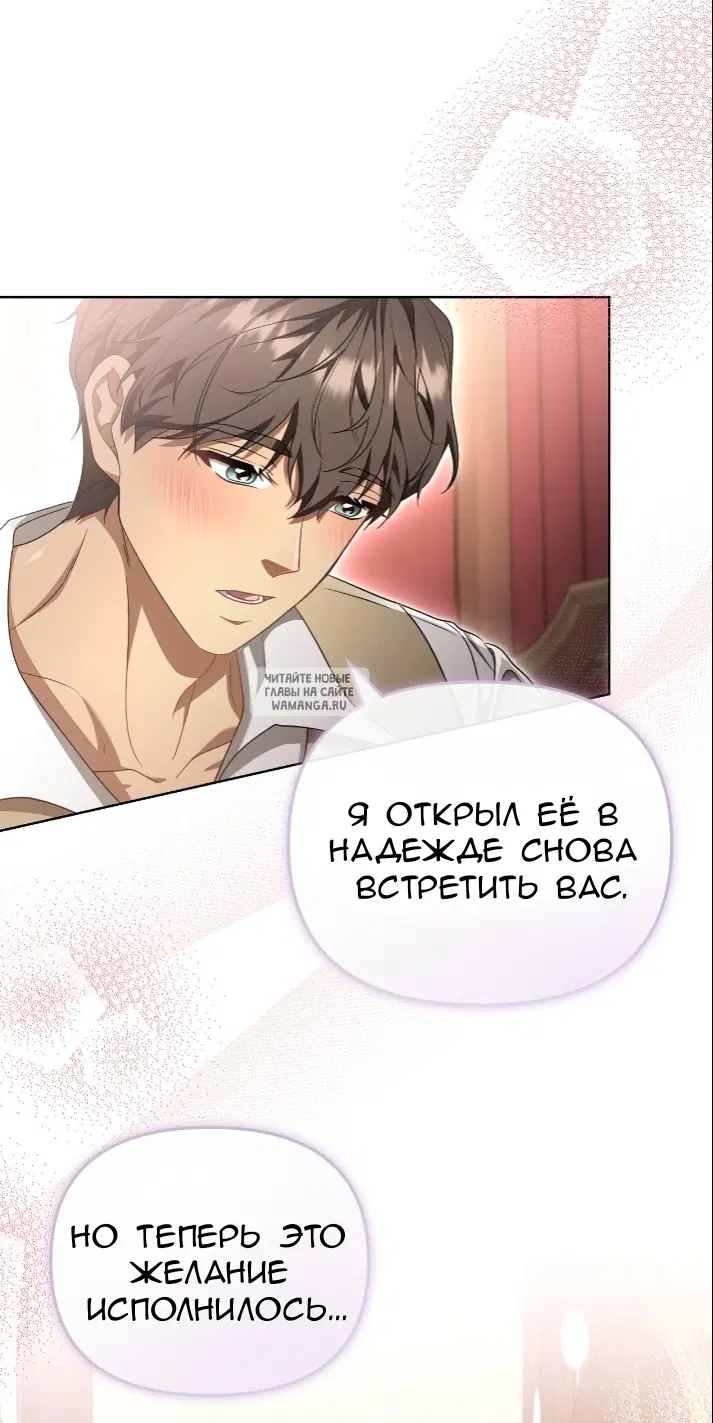 Page 33.000