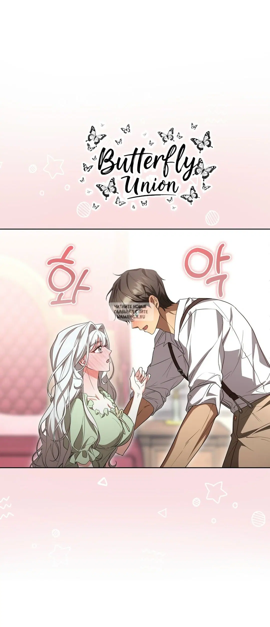Page 33.000