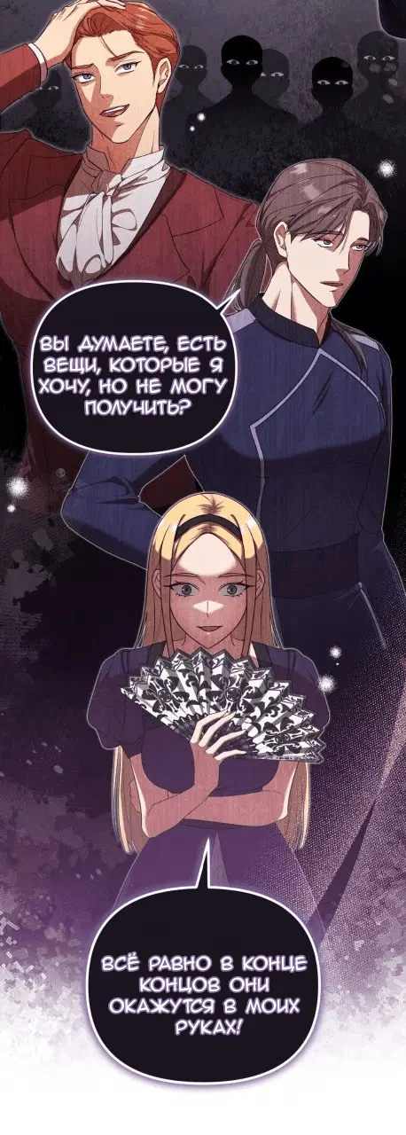 Page 33.000