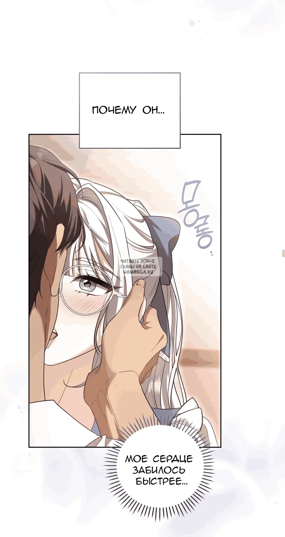 Page 33.000
