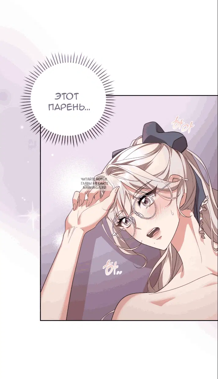 Page 33.000