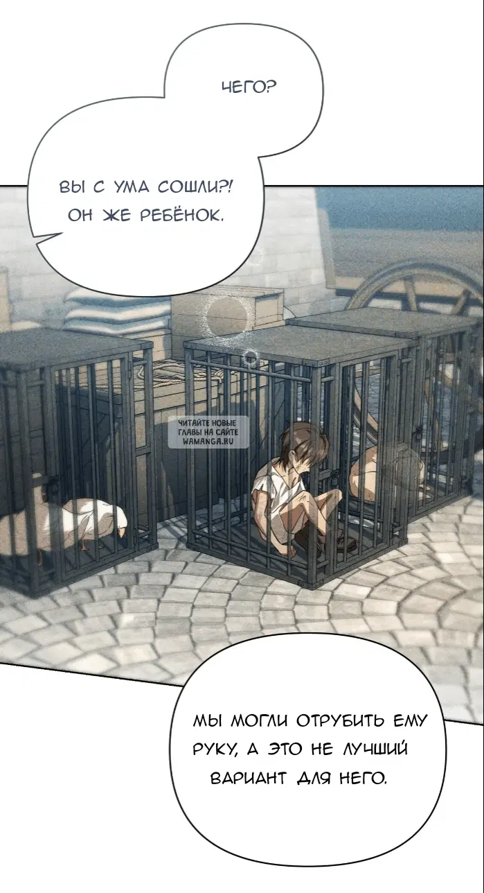 Page 44.000