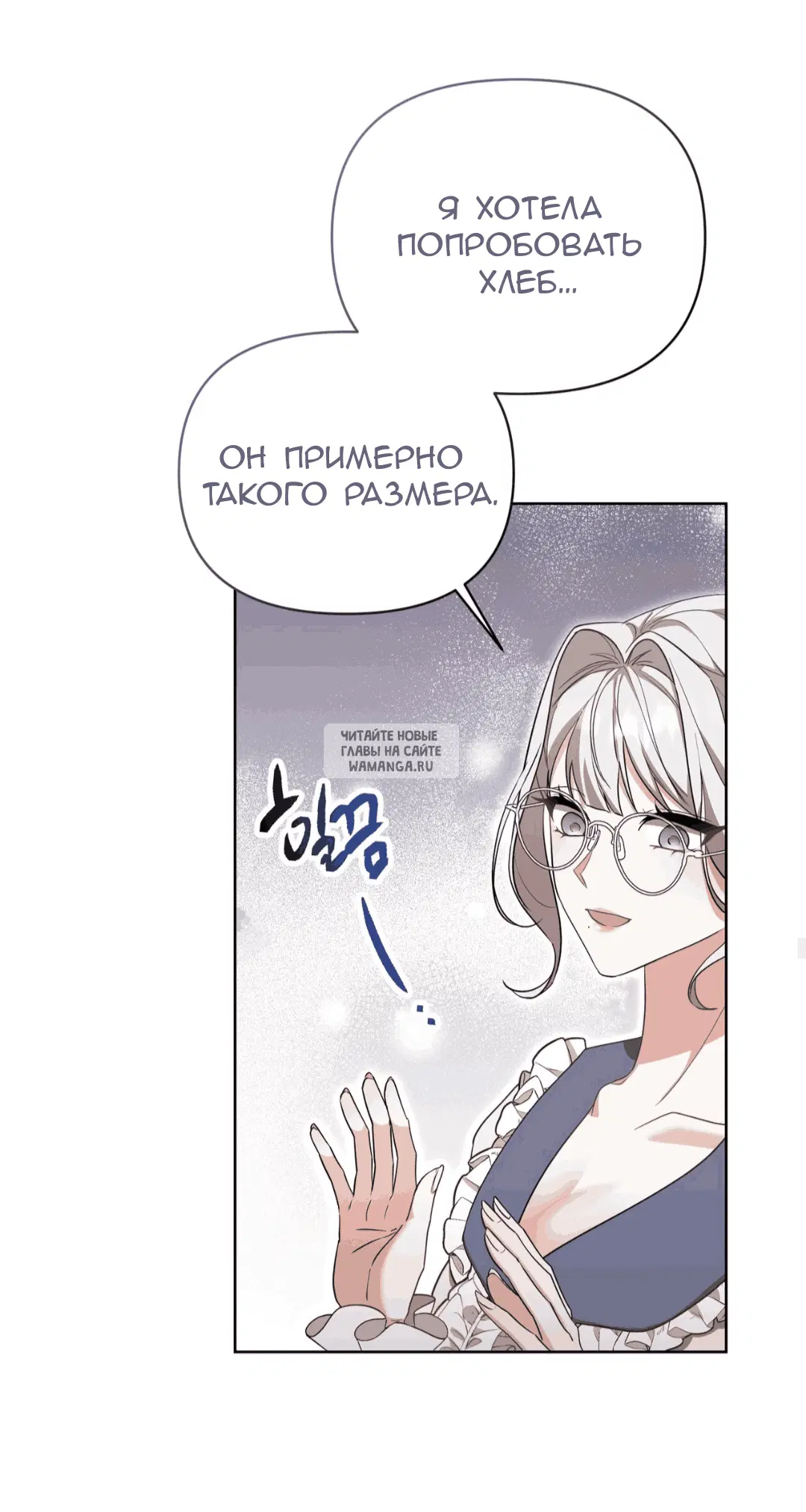 Page 44.000