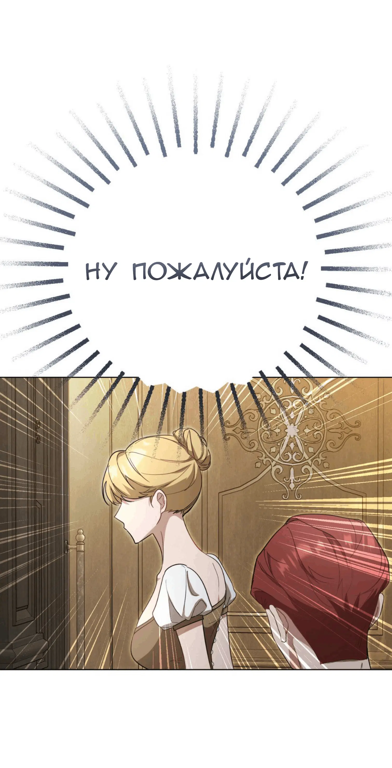 Page 45.000