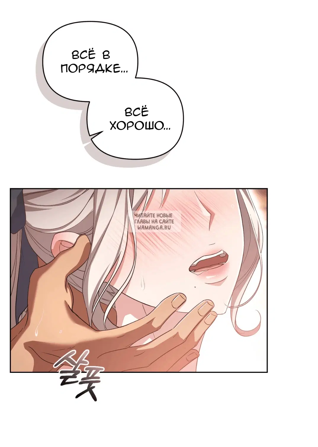 Page 46.000