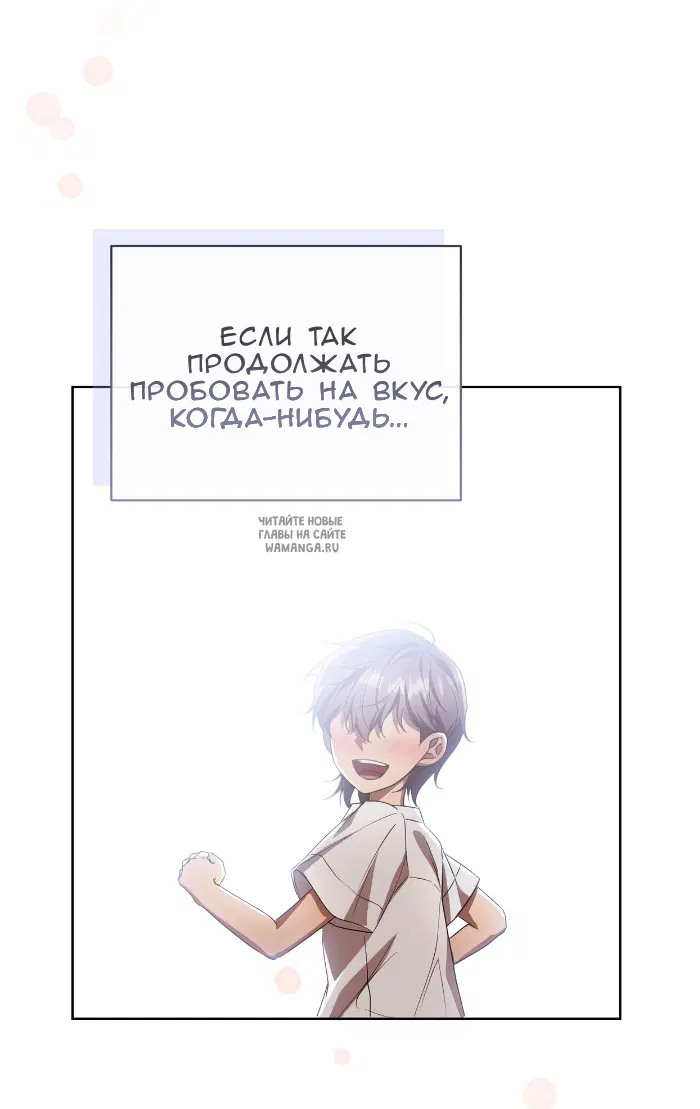 Page 46.000