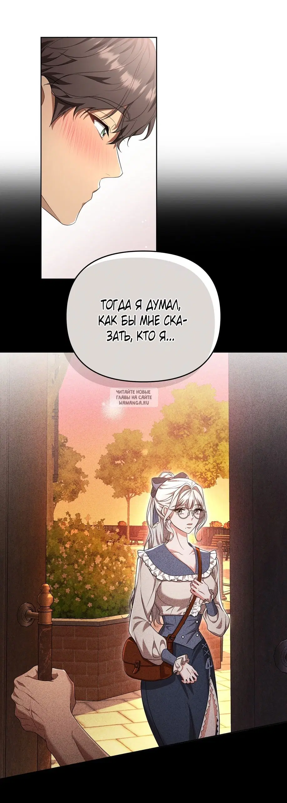 Page 46.000